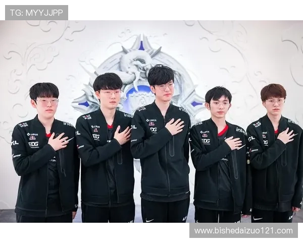 EDG战队转型之路解析：从传统强队到新兴战术先锋的蜕变