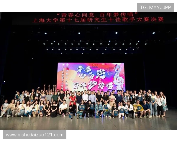 北京飞盘队比赛经验分析与表现评估的深度研究与探讨