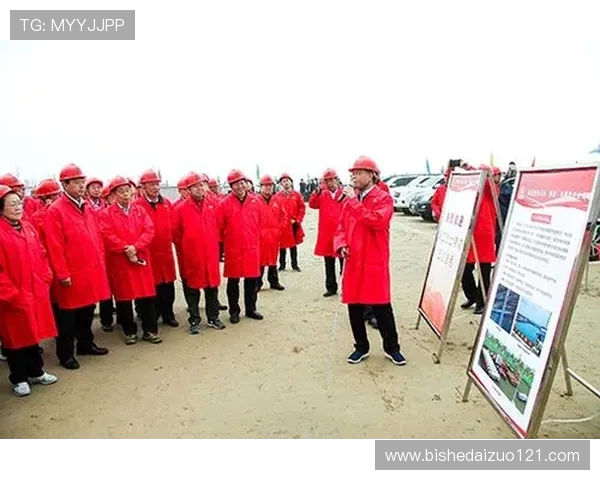 陈江华以创新思维引领科技发展推动产业升级实现高质量跨越式增长