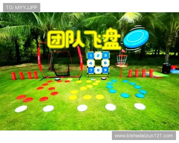 飞盘热点：解读深圳飞盘队的包夹