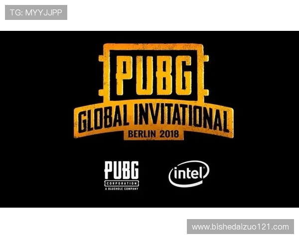 Virtus.pro绝地求生战队重整旗鼓 目标夺回世界冠军荣誉